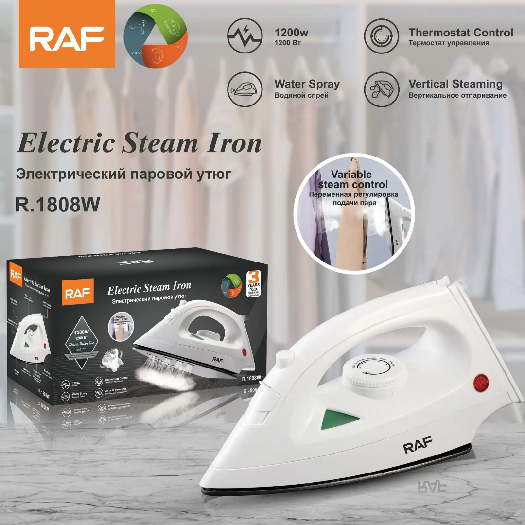 Fer à Repasser à Vapeur Électrique RAF