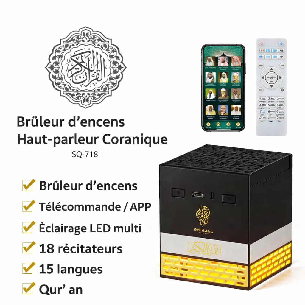 Brûleur d'encens oud rechargeable à plusieurs LED avec haut-parleur intégré pour les musulmans