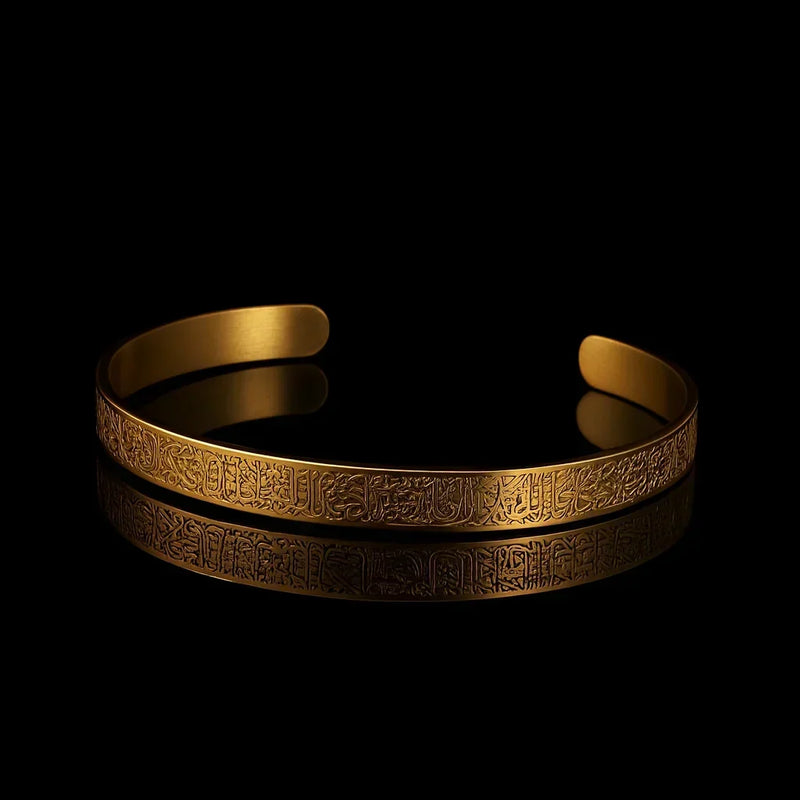 Bracelets Ayat el kursi (Hommes et Femmes ) : Protection et Élégance