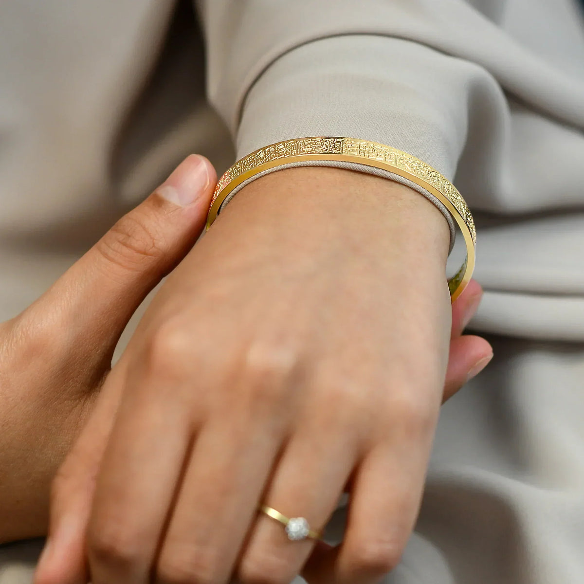 Bracelets Ayat el kursi (Hommes et Femmes ) : Protection et Élégance