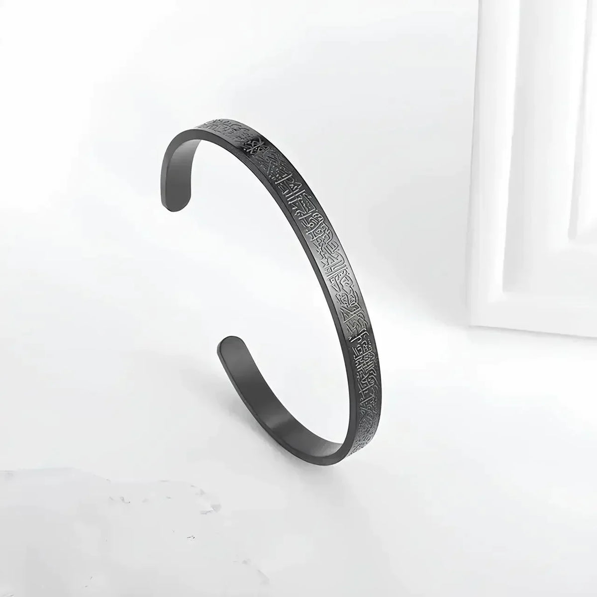 Bracelet AYATUL KURSI